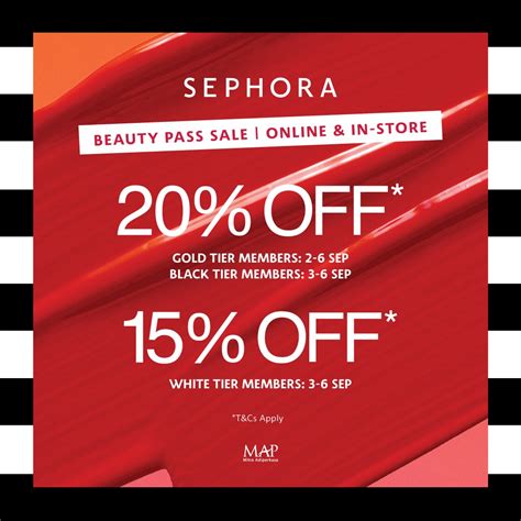 sephora perfume promo code.